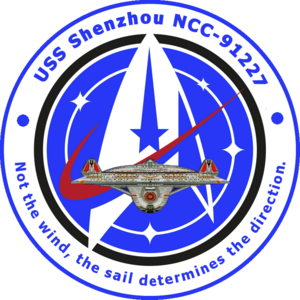 Logo-Shenzhou 2.png